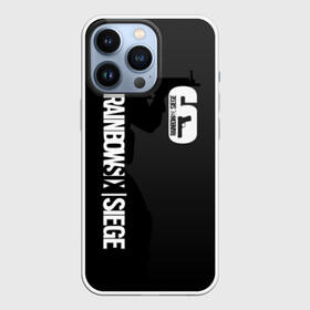 Чехол для iPhone 13 Pro с принтом RAINBOW SIX | SIEGE ,  |  | 6 | cybersport | esport | logo | outbreak | pro league | rainbow | rainbow six siege | six | skell technology | team | tom clancys | киберспорт | лого | радуга осада