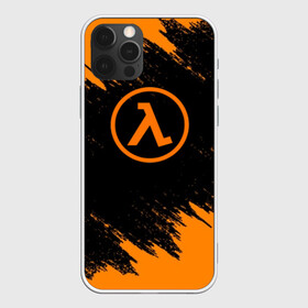 Чехол для iPhone 12 Pro Max с принтом HALF-LIFE , Силикон |  | aperture laboratorie | black mesa | gordon freeman | half life | half life 3 | logo | valve | блэк меса | вэлв | гордон фриман | игра | лого | монтировка | фантастика | халф лайф