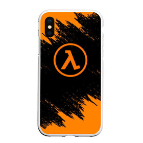 Чехол для iPhone XS Max матовый с принтом HALF-LIFE , Силикон | Область печати: задняя сторона чехла, без боковых панелей | aperture laboratorie | black mesa | gordon freeman | half life | half life 3 | logo | valve | блэк меса | вэлв | гордон фриман | игра | лого | монтировка | фантастика | халф лайф