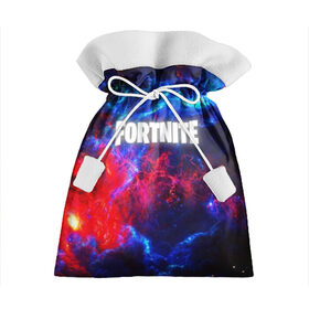 Подарочный 3D мешок с принтом FORTNITE SPACE , 100% полиэстер | Размер: 29*39 см | 2019 | armor | colors | cybersport | esport | fortnite | galaxy | game | llama | logo | paints | space | абстракция | броня | вселенная | галактика | звезда | звезды | игра | киберспорт | космическ