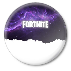 Значок с принтом FORTNITE SPACE ,  металл | круглая форма, металлическая застежка в виде булавки | 2019 | armor | colors | cybersport | esport | fortnite | galaxy | game | llama | logo | paints | space | абстракция | броня | вселенная | галактика | звезда | звезды | игра | киберспорт | космическ