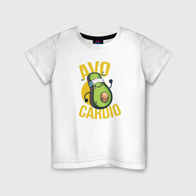Детская футболка хлопок с принтом Авокардио , 100% хлопок | круглый вырез горловины, полуприлегающий силуэт, длина до линии бедер | авокадо | авокардио | атлетика | бег | бегун | игра слов | кардио | надписи | надпись | фитнес