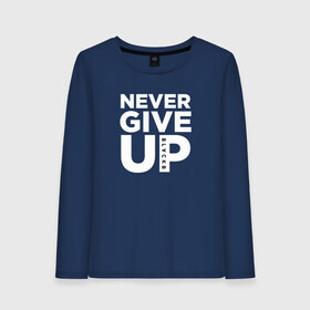 Женский лонгслив хлопок с принтом Never Give UP , 100% хлопок |  | blackb | blvckb | never give up | salah | ливерпуль | салах