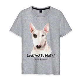 Мужская футболка хлопок с принтом Бультерьер , 100% хлопок | прямой крой, круглый вырез горловины, длина до линии бедер, слегка спущенное плечо. | bull terrier | dog | бультерьер | надпись надписи | собака | собаки