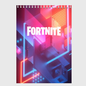 Скетчбук с принтом FORTNITE SEASON 9 , 100% бумага
 | 48 листов, плотность листов — 100 г/м2, плотность картонной обложки — 250 г/м2. Листы скреплены сверху удобной пружинной спиралью | 2019 | armor | armour | cybersport | esport | fortnite | game | logo | season 9 | броня | игра | киберспорт | сезон 9 | фиолетовый | фортнайт