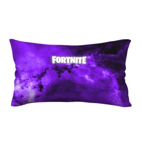 Подушка 3D антистресс с принтом FORTNITE SPACE , наволочка — 100% полиэстер, наполнитель — вспененный полистирол | состоит из подушки и наволочки на молнии | Тематика изображения на принте: 2019 | armor | colors | cybersport | esport | fortnite | galaxy | game | llama | logo | paints | space | абстракция | броня | вселенная | галактика | звезда | звезды | игра | киберспорт | космическ