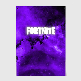 Постер с принтом FORTNITE SPACE , 100% бумага
 | бумага, плотность 150 мг. Матовая, но за счет высокого коэффициента гладкости имеет небольшой блеск и дает на свету блики, но в отличии от глянцевой бумаги не покрыта лаком | 2019 | armor | colors | cybersport | esport | fortnite | galaxy | game | llama | logo | paints | space | абстракция | броня | вселенная | галактика | звезда | звезды | игра | киберспорт | космическ