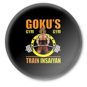 Значок с принтом GOKU GYM ,  металл | круглая форма, металлическая застежка в виде булавки | Тематика изображения на принте: bodybuilding | diet | exercise | fitness | gym | heath | motivation | muscle | phil | training | workout | бодибилдинг | мотивация | спорт | трансформация | фитнес | эстетичный