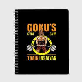 Тетрадь с принтом GOKU GYM , 100% бумага | 48 листов, плотность листов — 60 г/м2, плотность картонной обложки — 250 г/м2. Листы скреплены сбоку удобной пружинной спиралью. Уголки страниц и обложки скругленные. Цвет линий — светло-серый
 | bodybuilding | diet | exercise | fitness | gym | heath | motivation | muscle | phil | training | workout | бодибилдинг | мотивация | спорт | трансформация | фитнес | эстетичный