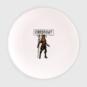 Тарелка 3D с принтом Crossout Одегон , фарфор | диаметр - 210 мм
диаметр для нанесения принта - 120 мм | craft | craftridedestroy | crossout | destroy | game | pc | pc game | ps3 | ps4 | ride | wiki | xbox