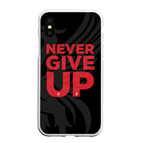 Чехол для iPhone XS Max матовый с принтом Never Give UP 4-0 , Силикон | Область печати: задняя сторона чехла, без боковых панелей | Тематика изображения на принте: liverpool | never give up | salah | ливерпуль | салах | футболка салаха