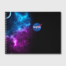 Альбом для рисования с принтом NASA (SPACE) 4 2 , 100% бумага
 | матовая бумага, плотность 200 мг. | Тематика изображения на принте: nasa | paint | space | звезды | космос | краска | наса | черная дыра