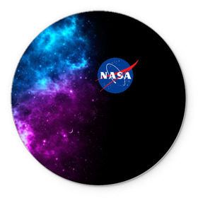 Коврик для мышки круглый с принтом NASA (SPACE) 4.2 , резина и полиэстер | круглая форма, изображение наносится на всю лицевую часть | nasa | paint | space | звезды | космос | краска | наса | черная дыра
