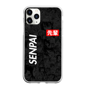 Чехол для iPhone 11 Pro Max матовый с принтом Senpai (Поло) , Силикон |  | 2 versia | ahegao | anime | manga | paint | red | sempai | senpai | sup | supreme | trend | white | аниме | белый | манга | семпай | сенпай | суп | суприм