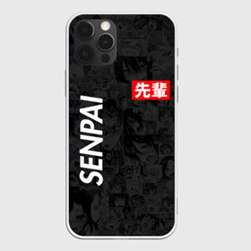 Чехол для iPhone 12 Pro Max с принтом Senpai (Поло) , Силикон |  | Тематика изображения на принте: 2 versia | ahegao | anime | manga | paint | red | sempai | senpai | sup | supreme | trend | white | аниме | белый | манга | семпай | сенпай | суп | суприм