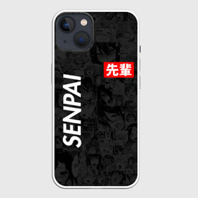 Чехол для iPhone 13 с принтом Senpai (Поло) ,  |  | Тематика изображения на принте: 2 versia | ahegao | anime | manga | paint | red | sempai | senpai | sup | supreme | trend | white | аниме | белый | манга | семпай | сенпай | суп | суприм
