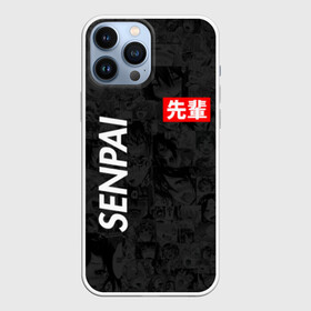 Чехол для iPhone 13 Pro Max с принтом Senpai (Поло) ,  |  | Тематика изображения на принте: 2 versia | ahegao | anime | manga | paint | red | sempai | senpai | sup | supreme | trend | white | аниме | белый | манга | семпай | сенпай | суп | суприм