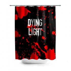 Штора 3D для ванной с принтом Dying Light (1) , 100% полиэстер | плотность материала — 100 г/м2. Стандартный размер — 146 см х 180 см. По верхнему краю — пластиковые люверсы для креплений. В комплекте 10 пластиковых колец | dead | dying | dying light | game | light | zombi | дай лайт | зомби | игра