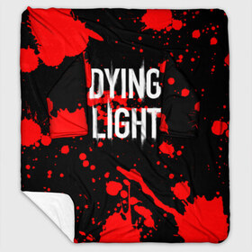 Плед с рукавами с принтом Dying Light (1) , 100% полиэстер | Закругленные углы, все края обработаны. Ткань не мнется и не растягивается. Размер 170*145 | dead | dying | dying light | game | light | zombi | дай лайт | зомби | игра