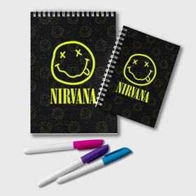 Блокнот с принтом Nirvana 1 , 100% бумага | 48 листов, плотность листов — 60 г/м2, плотность картонной обложки — 250 г/м2. Листы скреплены удобной пружинной спиралью. Цвет линий — светло-серый
 | Тематика изображения на принте: cobain | kurt | kurt cobain | nirvana | rock | smile | гитара | кобейн | курт | курт кобейн | нирвана | рок