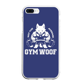 Чехол для iPhone 7Plus/8 Plus матовый с принтом GYM WOOF , Силикон | Область печати: задняя сторона чехла, без боковых панелей | Тематика изображения на принте: bodybuilding | diet | exercise | fitness | gym | heath | motivation | muscle | phil | training | workout | бодибилдинг | мотивация | спорт | трансформация | фитнес | эстетичный