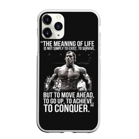 Чехол для iPhone 11 Pro матовый с принтом The Meaning Of Life , Силикон |  | bodybuilding | diet | exercise | fitness | gym | heath | motivation | muscle | phil | training | workout | бодибилдинг | мотивация | спорт | трансформация | фитнес | эстетичный