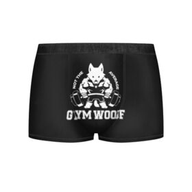 Мужские трусы 3D с принтом GYM WOOF , 50% хлопок, 50% полиэстер | классическая посадка, на поясе мягкая тканевая резинка | Тематика изображения на принте: bodybuilding | diet | exercise | fitness | gym | heath | motivation | muscle | phil | training | workout | бодибилдинг | мотивация | спорт | трансформация | фитнес | эстетичный