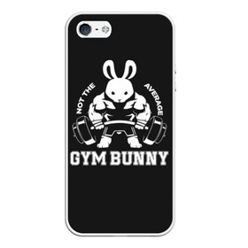 Чехол для iPhone 5/5S матовый с принтом GYM BUNNY , Силикон | Область печати: задняя сторона чехла, без боковых панелей | bodybuilding | diet | exercise | fitness | gym | heath | motivation | muscle | phil | training | workout | бодибилдинг | мотивация | спорт | трансформация | фитнес | эстетичный