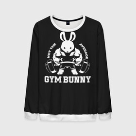 Мужской свитшот 3D с принтом GYM BUNNY , 100% полиэстер с мягким внутренним слоем | круглый вырез горловины, мягкая резинка на манжетах и поясе, свободная посадка по фигуре | bodybuilding | diet | exercise | fitness | gym | heath | motivation | muscle | phil | training | workout | бодибилдинг | мотивация | спорт | трансформация | фитнес | эстетичный