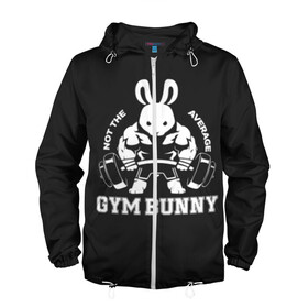 Мужская ветровка 3D с принтом GYM BUNNY , 100% полиэстер | подол и капюшон оформлены резинкой с фиксаторами, два кармана без застежек по бокам, один потайной карман на груди | bodybuilding | diet | exercise | fitness | gym | heath | motivation | muscle | phil | training | workout | бодибилдинг | мотивация | спорт | трансформация | фитнес | эстетичный