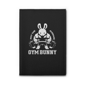 Обложка для автодокументов с принтом GYM BUNNY , натуральная кожа |  размер 19,9*13 см; внутри 4 больших “конверта” для документов и один маленький отдел — туда идеально встанут права | Тематика изображения на принте: bodybuilding | diet | exercise | fitness | gym | heath | motivation | muscle | phil | training | workout | бодибилдинг | мотивация | спорт | трансформация | фитнес | эстетичный