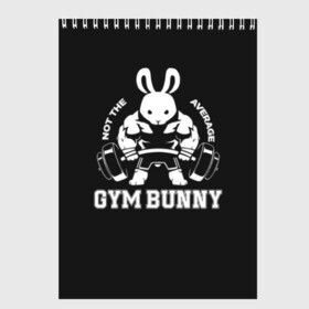 Скетчбук с принтом GYM BUNNY , 100% бумага
 | 48 листов, плотность листов — 100 г/м2, плотность картонной обложки — 250 г/м2. Листы скреплены сверху удобной пружинной спиралью | bodybuilding | diet | exercise | fitness | gym | heath | motivation | muscle | phil | training | workout | бодибилдинг | мотивация | спорт | трансформация | фитнес | эстетичный