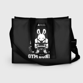 Сумка-шоппер 3D с принтом GYM BUNNY , 100% полиэстер | застегивается на металлическую кнопку; внутренний карман застегивается на молнию. Стенки укреплены специальным мягким материалом, чтобы защитить содержимое от несильных ударов
 | bodybuilding | diet | exercise | fitness | gym | heath | motivation | muscle | phil | training | workout | бодибилдинг | мотивация | спорт | трансформация | фитнес | эстетичный