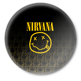 Значок с принтом NIRVANA ,  металл | круглая форма, металлическая застежка в виде булавки | music | nirvana | rip smile | rock | smile | группа | курт кобейн | музыка | нирвана | рок | смайл