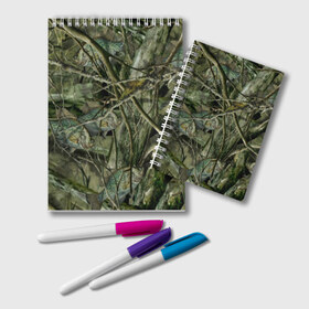 Блокнот с принтом Лесной камуфляж , 100% бумага | 48 листов, плотность листов — 60 г/м2, плотность картонной обложки — 250 г/м2. Листы скреплены удобной пружинной спиралью. Цвет линий — светло-серый
 | Тематика изображения на принте: камуфляж | лесной камуфляж