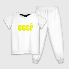 Детская пижама хлопок с принтом СССР , 100% хлопок |  брюки и футболка прямого кроя, без карманов, на брюках мягкая резинка на поясе и по низу штанин
 | ussr | бесконечное лето | ссср | футболка ссср