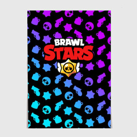 Постер с принтом BRAWL STARS , 100% бумага
 | бумага, плотность 150 мг. Матовая, но за счет высокого коэффициента гладкости имеет небольшой блеск и дает на свету блики, но в отличии от глянцевой бумаги не покрыта лаком | 8 bit | 8 бит | bibi | brawl stars | crow | el brown | leon | leon shark | max | mr.p | sally leon | shark | stars | virus | werewolf | акула | биби | вирус | ворон | леон | оборотень | пингвин