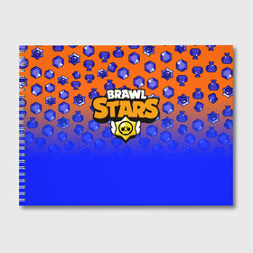 Альбом для рисования с принтом BRAWL STARS , 100% бумага
 | матовая бумага, плотность 200 мг. | android | brawl stars | games | mobile game | stars | игры | мобильные игры