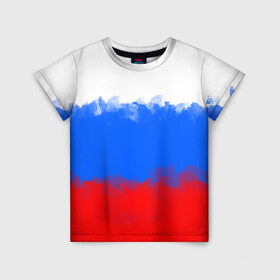 Детская футболка 3D с принтом Россия , 100% гипоаллергенный полиэфир | прямой крой, круглый вырез горловины, длина до линии бедер, чуть спущенное плечо, ткань немного тянется | ru | russia | патриотизм | рашка | российская федерация | россия | рф | флаг россии