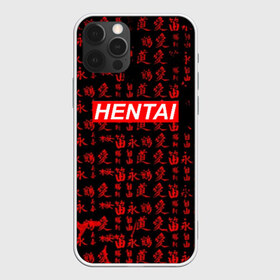 Чехол для iPhone 12 Pro Max с принтом Японская анимация , Силикон |  | ahegao | anime | kawai | kowai | oppai | otaku | senpai | sugoi | waifu | yandere | аниме | ахегао | ковай | культура | отаку | сенпай | тренд | яндере