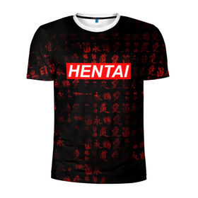 Мужская футболка 3D спортивная с принтом HENTAI , 100% полиэстер с улучшенными характеристиками | приталенный силуэт, круглая горловина, широкие плечи, сужается к линии бедра | ahegao | anime | kawai | kowai | oppai | otaku | senpai | sugoi | waifu | yandere | аниме | ахегао | ковай | культура | отаку | сенпай | тренд | яндере