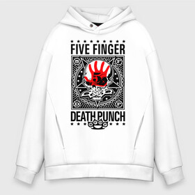 Мужское худи Oversize хлопок с принтом Five Finger Death Punch , френч-терри — 70% хлопок, 30% полиэстер. Мягкий теплый начес внутри —100% хлопок | боковые карманы, эластичные манжеты и нижняя кромка, капюшон на магнитной кнопке | 5fdp | ffdp | five finger death punch | metal | альтернатива | группы | метал | музыка | хеви метал