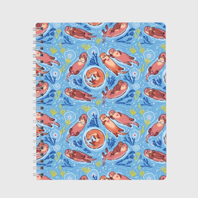 Тетрадь с принтом Весёлые выдры , 100% бумага | 48 листов, плотность листов — 60 г/м2, плотность картонной обложки — 250 г/м2. Листы скреплены сбоку удобной пружинной спиралью. Уголки страниц и обложки скругленные. Цвет линий — светло-серый
 | algae | animal | background | blue | brown | color | cute | fauna | flora | fun | funny | heart | jellyfish | ot | pink | river | water | white | белый | весело | вода | водоросли | выдра | животное | забавно | коричневый | медуза | мило | прико