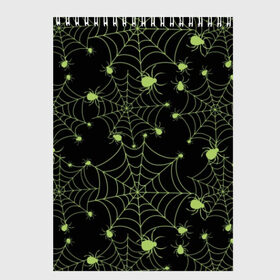 Скетчбук с принтом Зелёная паутина , 100% бумага
 | 48 листов, плотность листов — 100 г/м2, плотность картонной обложки — 250 г/м2. Листы скреплены сверху удобной пружинной спиралью | background | black | cobweb | color | gothic | green | halloween | holiday | insect | pattern | spider | weave | web | готика | зеленый | насекомое | паук | паутина | плести | праздник | сеть | узор | фон | хэллоуин | цвет | черный
