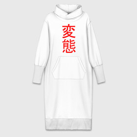 Платье удлиненное хлопок с принтом HENTAI ,  |  | ahegao | anime | senpai | аниме | ахегао | иероглифы | надписи | семпай | сенпай