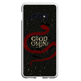 Чехол для Samsung S10E с принтом Змея Good Omens , Силикон | Область печати: задняя сторона чехла, без боковых панелей | evil | good | good omens | азирафель | ангел | благие намерения | гуд оменс | демон | добро | зло | змея | кроули