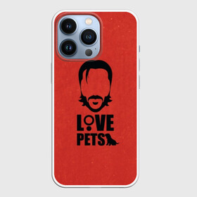 Чехол для iPhone 13 Pro с принтом Love pets ,  |  | 2 | 3 | baba yaga | dog | john wick | keanu | puppy | reeves | баба яга | бабаяга | джон вик | джон уик | джонвик | джонуик | киану ривз | кино | собака | фильм