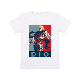 Детская футболка хлопок с принтом Дио Брандо , 100% хлопок | круглый вырез горловины, полуприлегающий силуэт, длина до линии бедер | Тематика изображения на принте: anime | dio | jojo | manga | аниме | джоджо | дио брандо | манга
