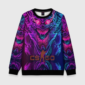 Детский свитшот 3D с принтом CS GO Hyper Beast , 100% полиэстер | свободная посадка, прямой крой, мягкая тканевая резинка на рукавах и понизу свитшота | Тематика изображения на принте: 2019 | computer game | counter strike | cs | cs go | csgo | dota | dota2 | game | howl | hyperbeast | warning | автомат | вой | го | игрок | компьютерная игра | контр страйк | контра | кс | оружие | турнир