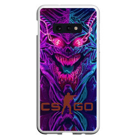 Чехол для Samsung S10E с принтом CS GO Hyper Beast , Силикон | Область печати: задняя сторона чехла, без боковых панелей | Тематика изображения на принте: 2019 | computer game | counter strike | cs | cs go | csgo | dota | dota2 | game | howl | hyperbeast | warning | автомат | вой | го | игрок | компьютерная игра | контр страйк | контра | кс | оружие | турнир